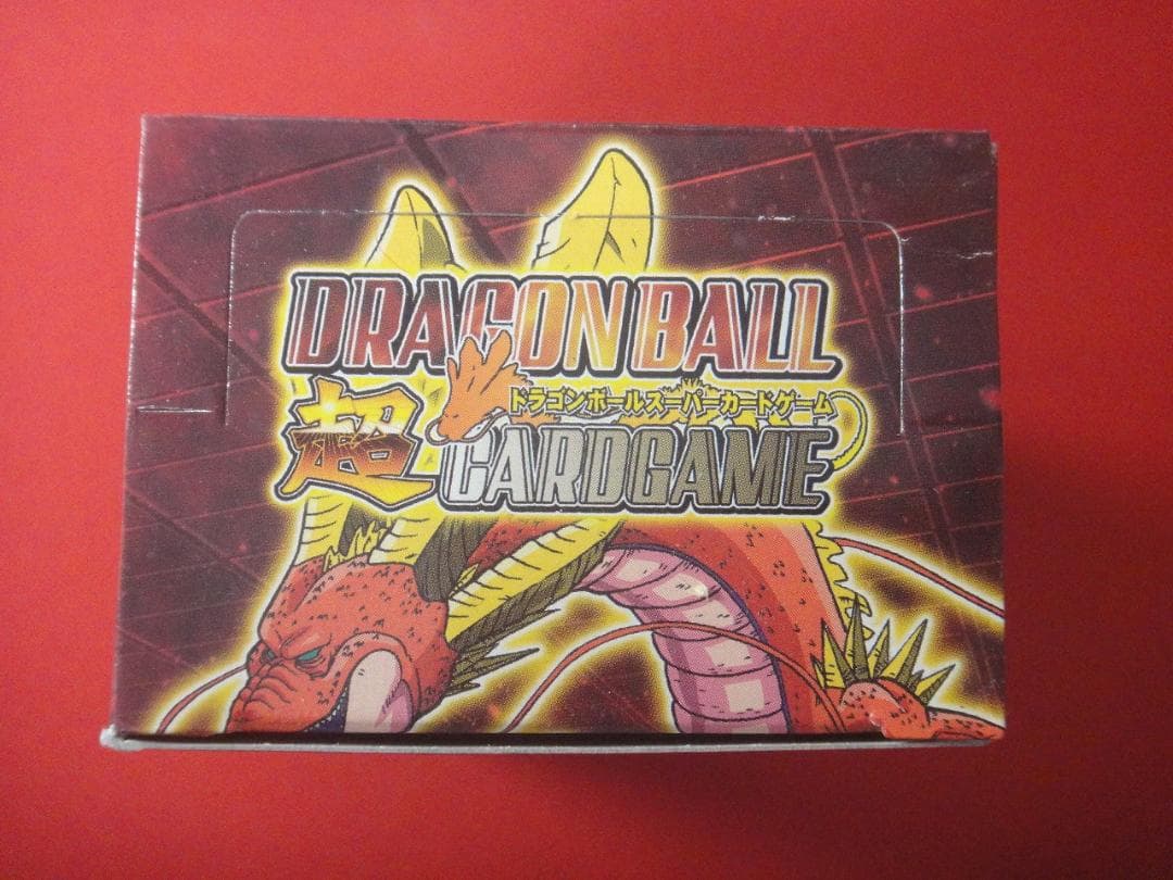 ドラゴンボール　超カードゲーム 1弾　1BOX