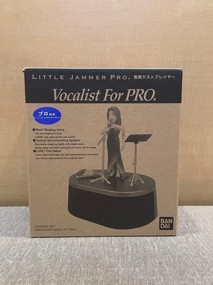 【超希少新品未使用】リトルジャマープロ　ボーカリスト　LITTLE JAMMER