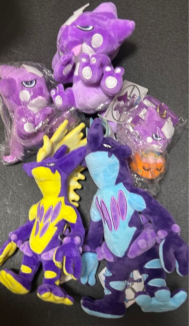 エレズン　ストリンダー