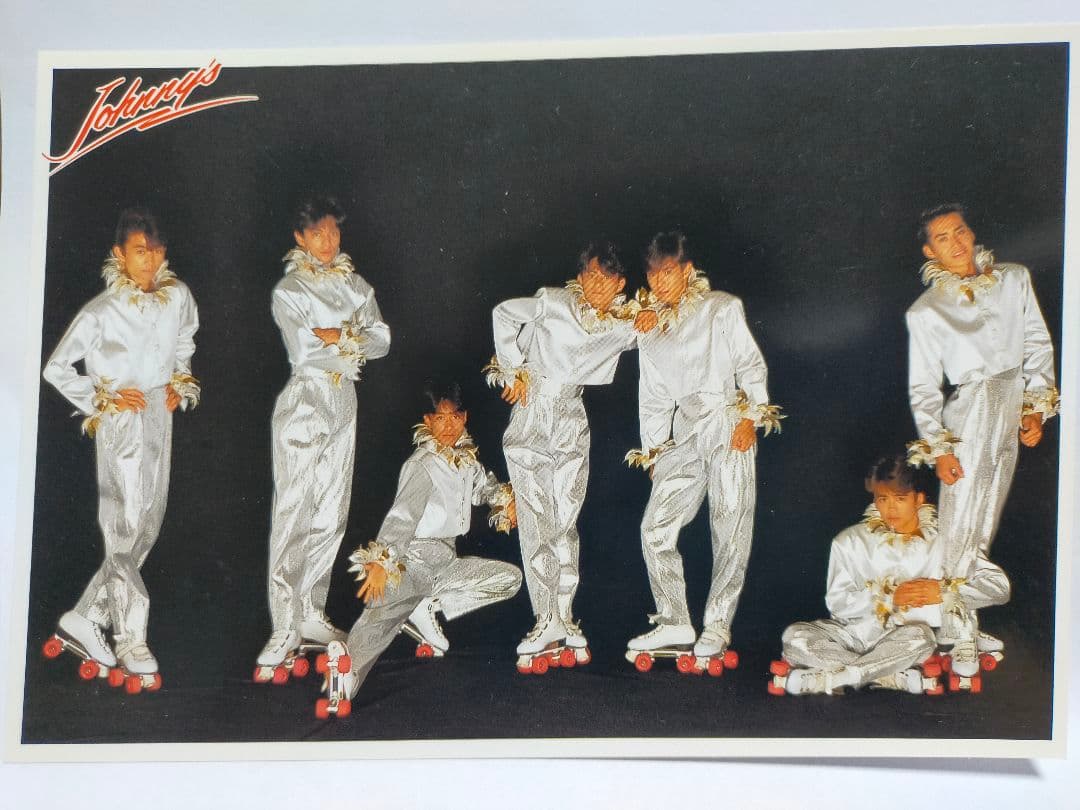 くまたん　　光GENJI佐藤アツヒロ赤坂晃写真e④⑤光GENJI写真