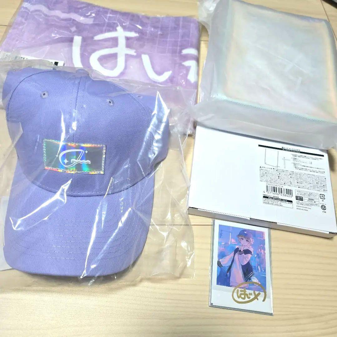 轟はじめ はじめの日記念 フルセット