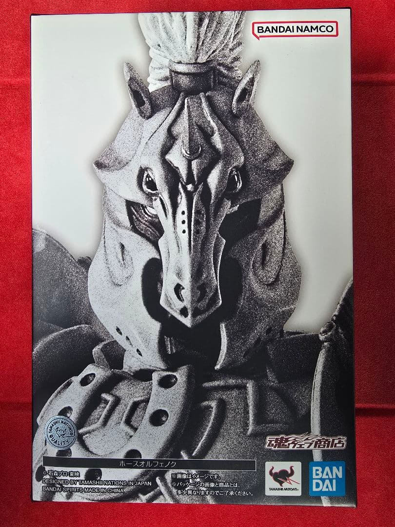 SHFiguarts真骨頂 仮面ライダー555 セット