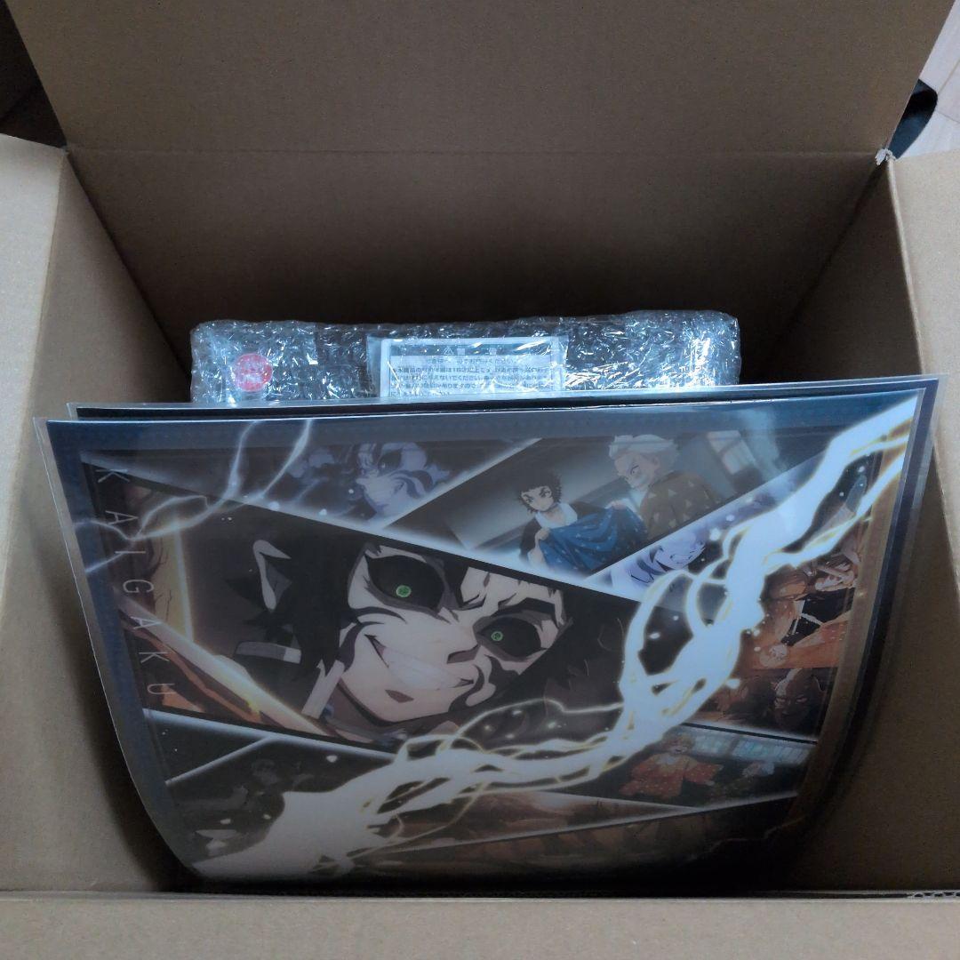 H*S様 【新品】一番くじ鬼滅の刃 姉の仇 ラストワン賞童磨上弦の弍 ラストワン