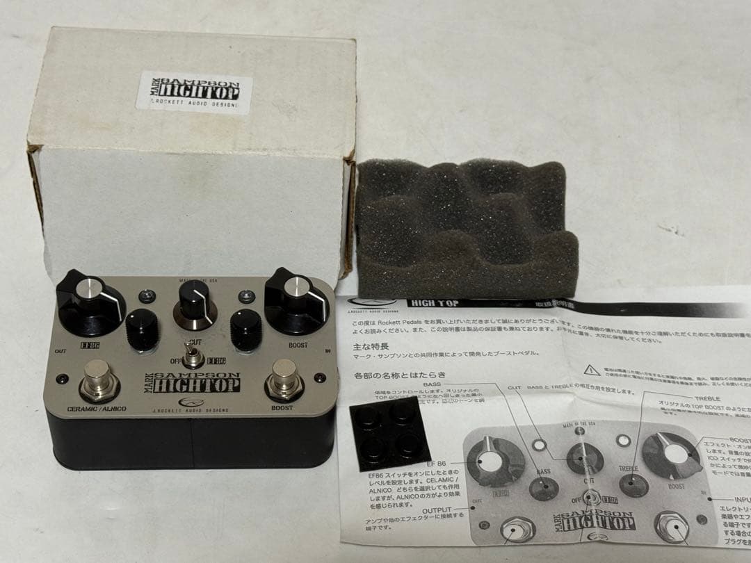 訳あり mark sampson hightop ef86 左上ツマミ効かない