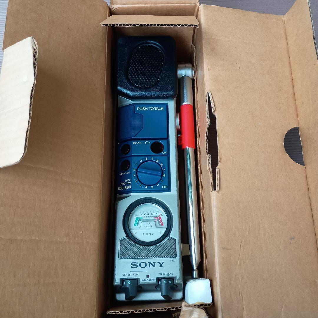 SONY ICB-880 トランシーバー