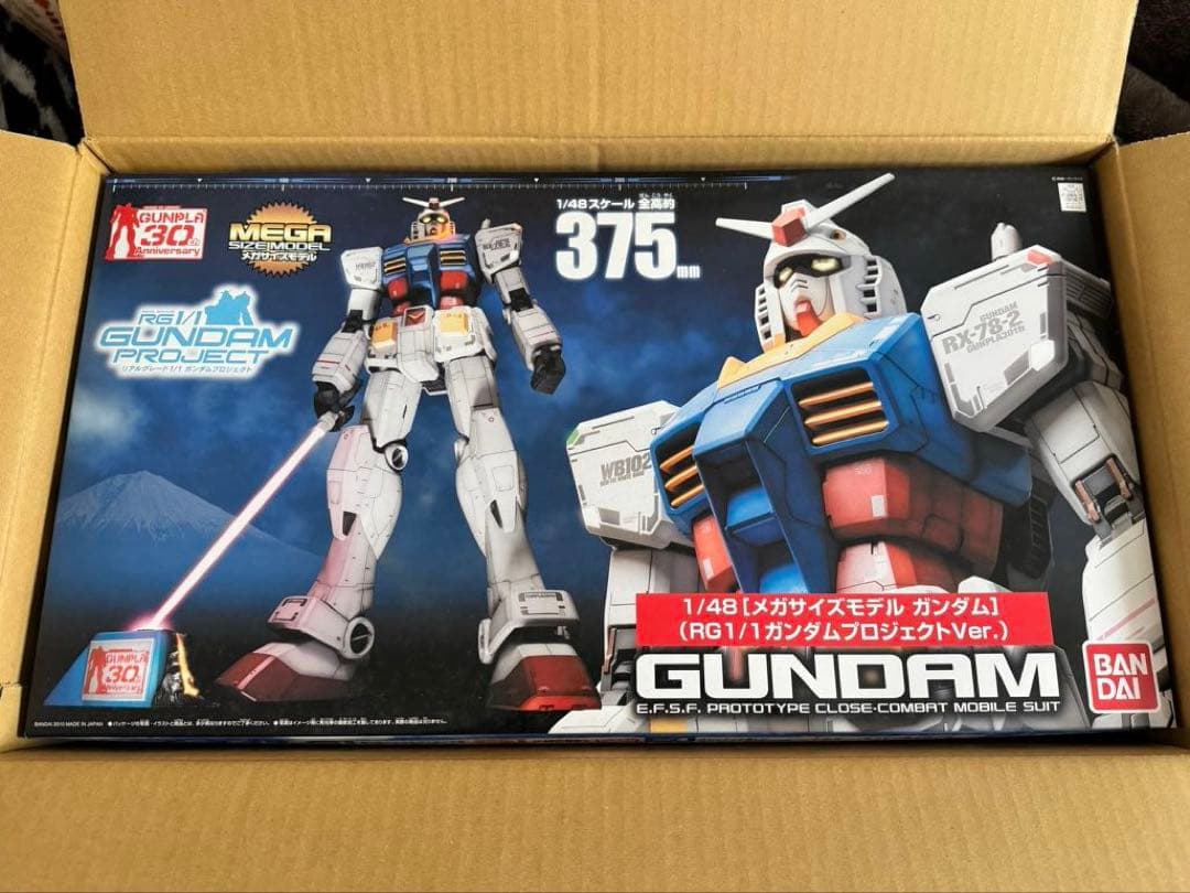 【新品•未開封】 1/48メガサイズモデル RG 1/1ガンダム プロジェクト