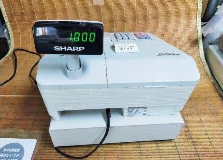 シャープレジスター　XE-A207w-wPC連携売上管理設定無料　525000