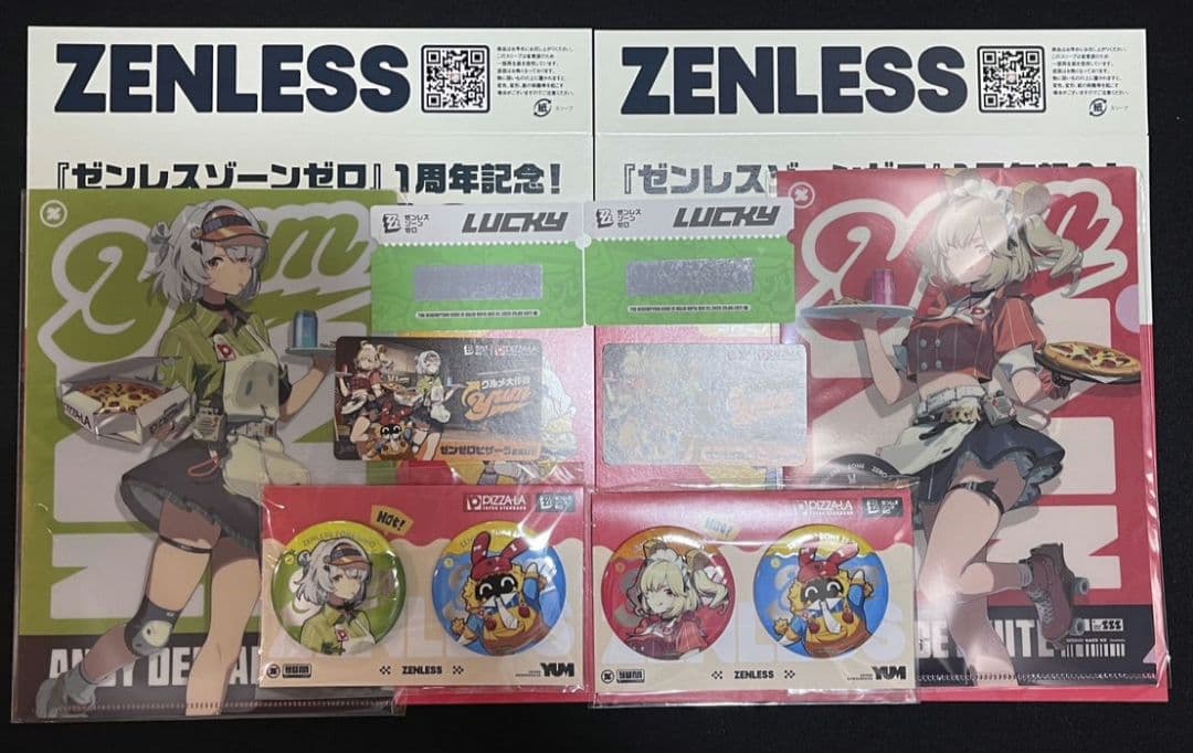 ゼンレスゾーンゼロ　ピザーラ　ゼンゼロ　コラボ　バーニス　アンビー　8点セット