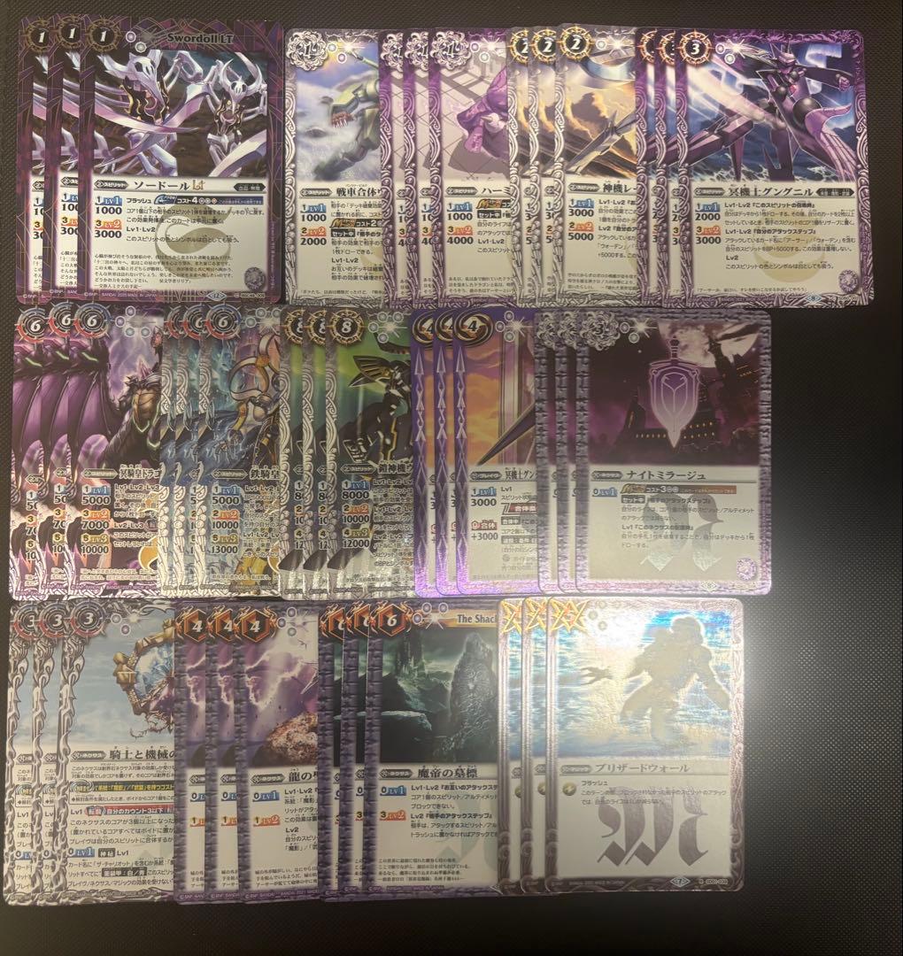 ⭐️最終値下げ⭐️引退品