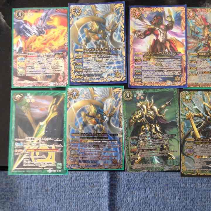 バトスピ カード