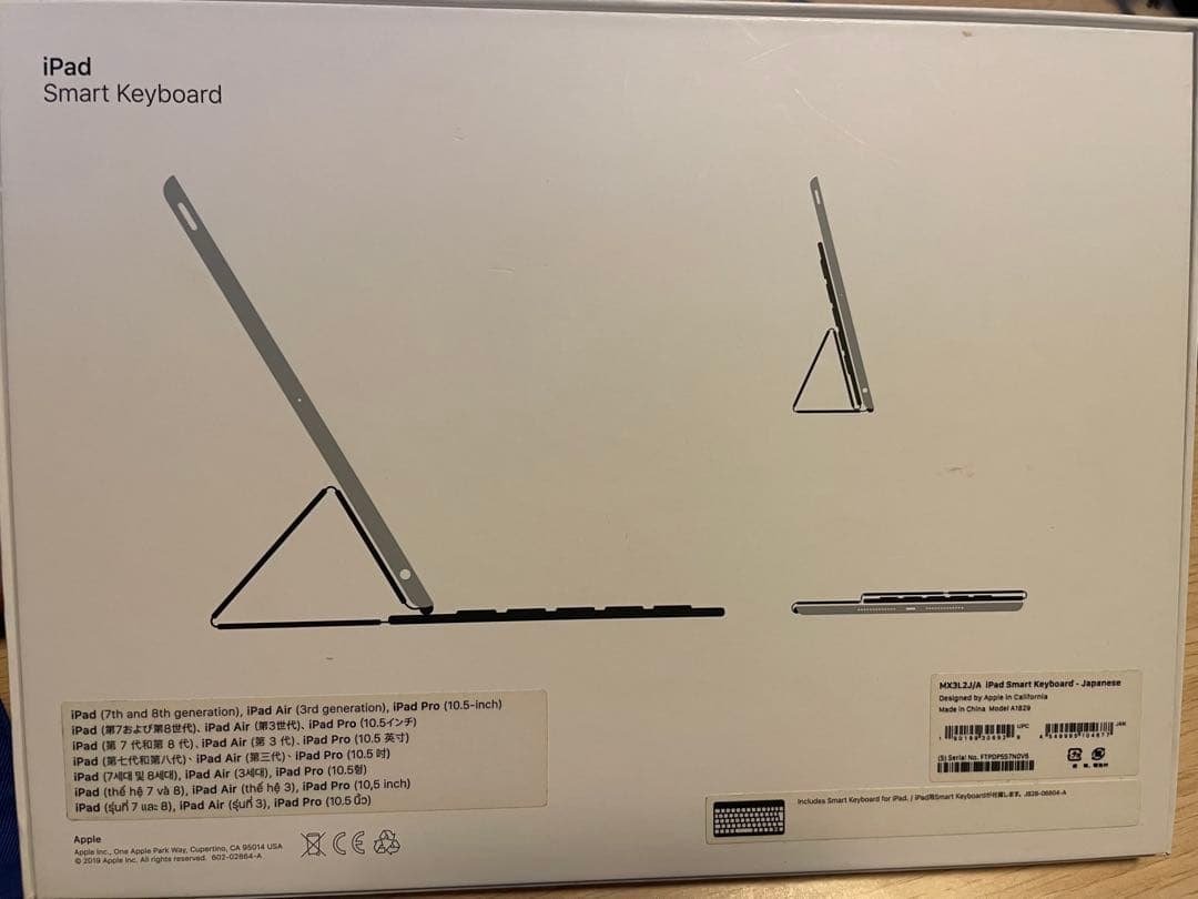 iPadアクセサリー iPad Smart Keyboard