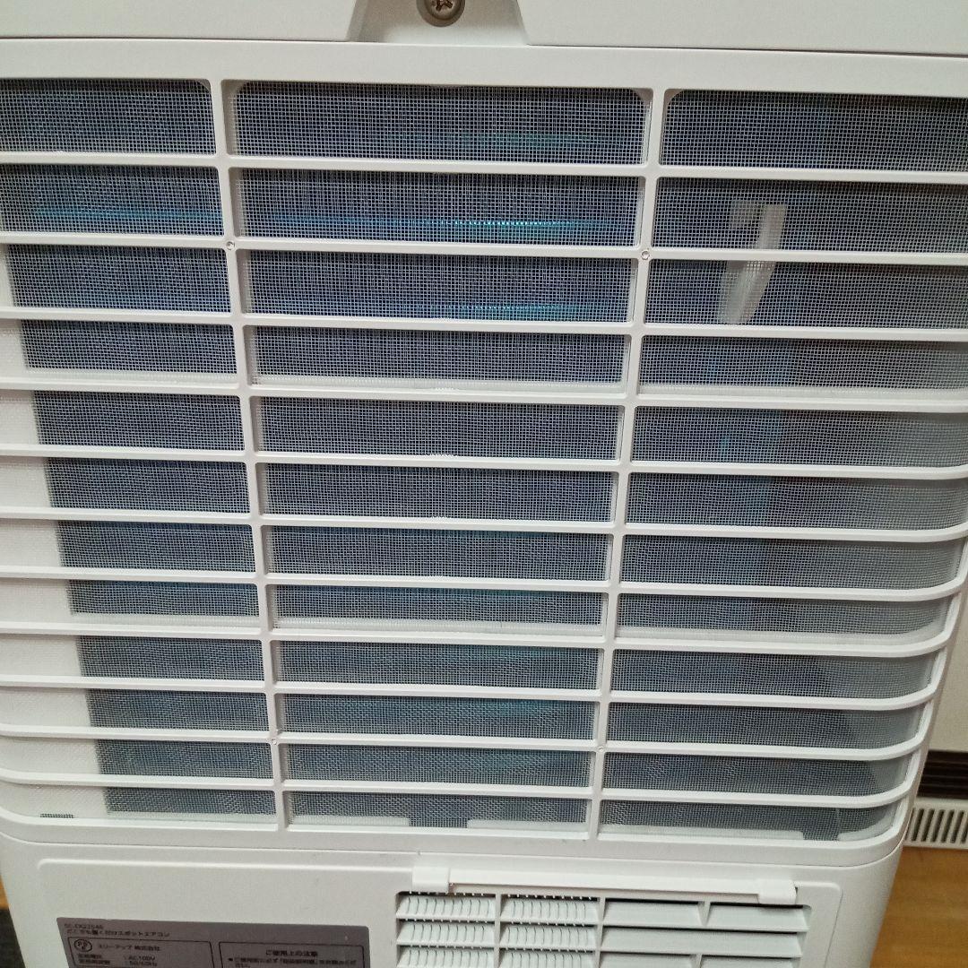 ✨️ほぼ未使用✨️『早い者勝ち！！』ドン・キホーテ　置くだけスポットエアコン