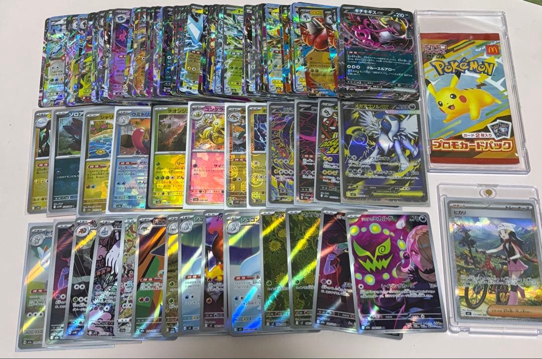 ポケモンカード 引退品