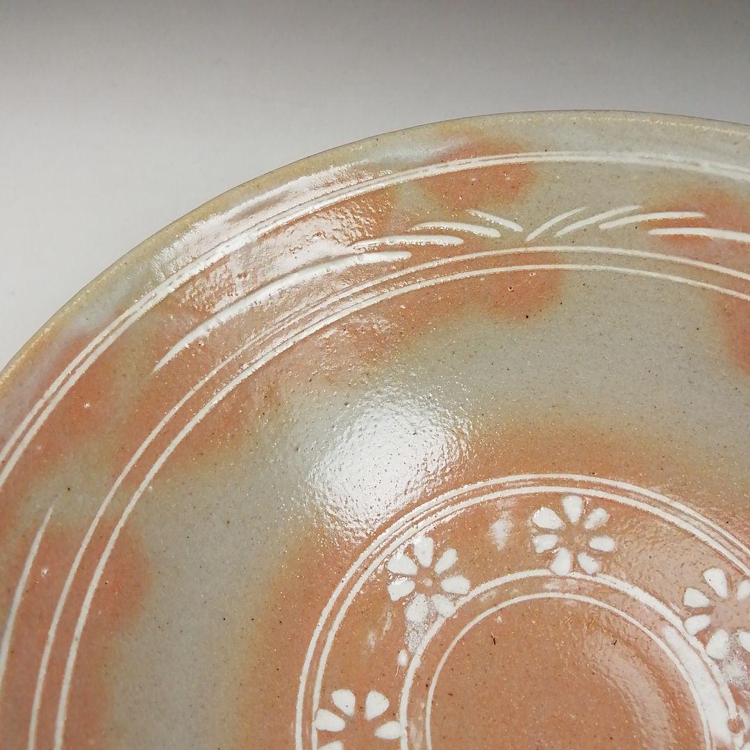 Ｓ１０００　茶碗　『御本三島　平茶碗』『瑞豊造』　共箱　抹茶碗　茶道具