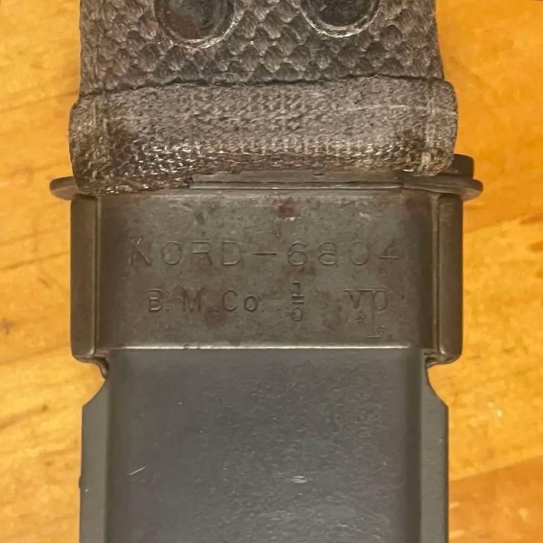 米海軍・カミラス社製USN Mark 1ナイフ／シース付き（良品）