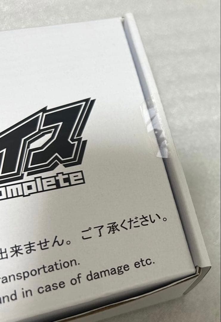 デジモン アドベンチャー デジヴァイス Ver.Complete