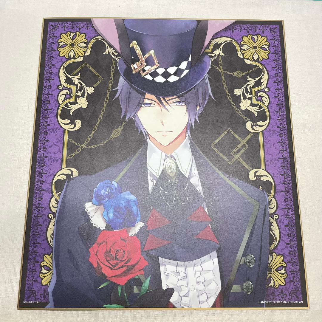 ツキウタ　始　缶バッジ　色紙　ラバスト　アクセサリー　ツキプロ　睦月始　まとめ