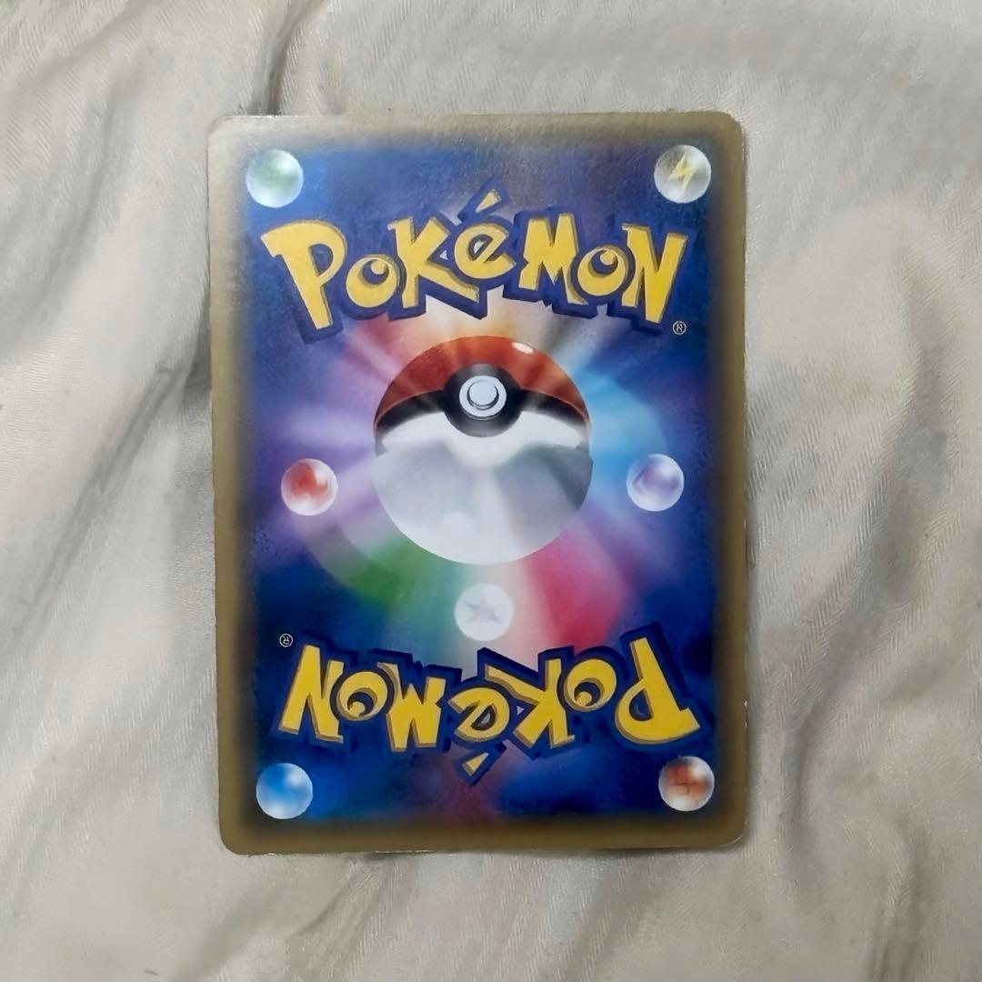 ブラッキーEX SR XY10 めざめる超王 082/078