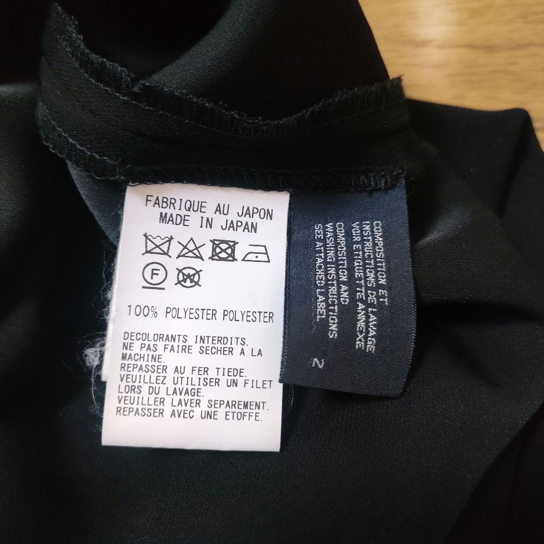 【美品】LIMI feu リミフゥ ヨウジヤマモト サルエルパンツ