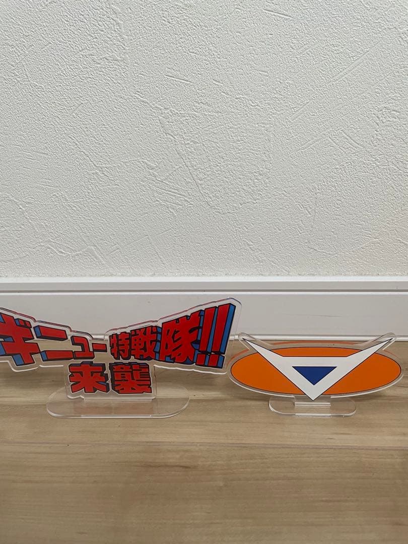 最終価格 二次元リペイント　ギニュー特戦隊 一番くじ ドラゴンボール フィギュア