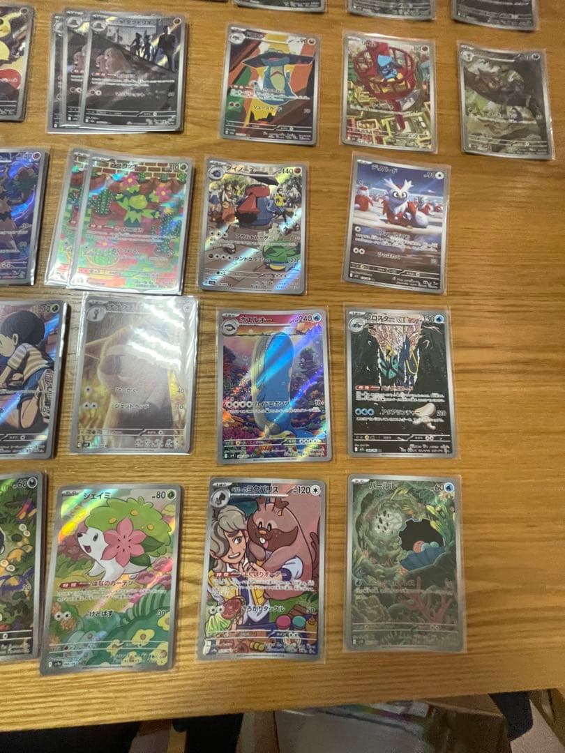 D*X様 【AR 75枚まとめ売り】ポケモンカード