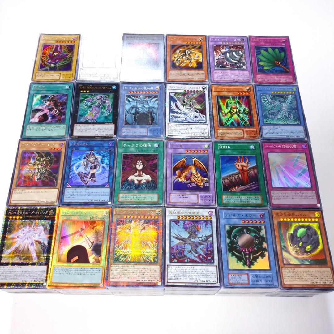遊戯王 6000枚以上 大量まとめ売り⑬ オベリスクの巨神兵 ほか