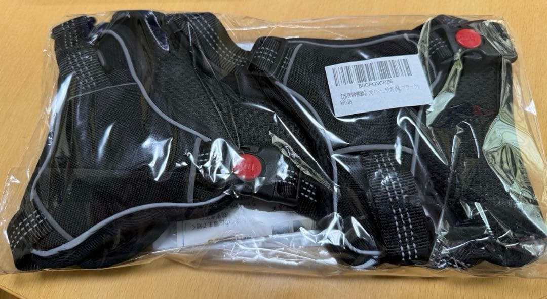 【未使用品＋状態良】犬飼育1４点セット！※中型犬推奨