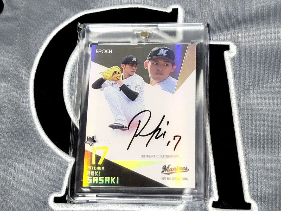 佐々木朗希 直筆サイン カード 千葉ロッテマリーンズ