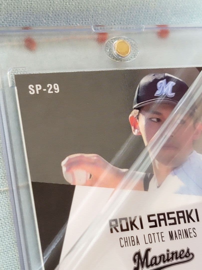 佐々木朗希 直筆サイン カード 千葉ロッテマリーンズ