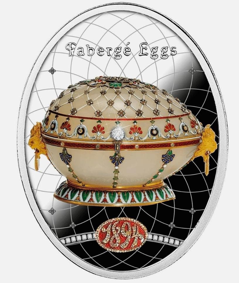 2025年ニウエ ファベルジェの卵（ルネッサンス プルーフ銀貨）