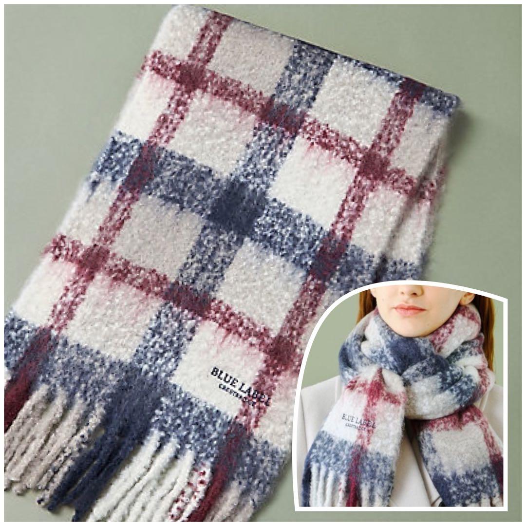 新品ブルーレーベル　ベージュクレストブリッジチェックボリュームマフラー　限定品