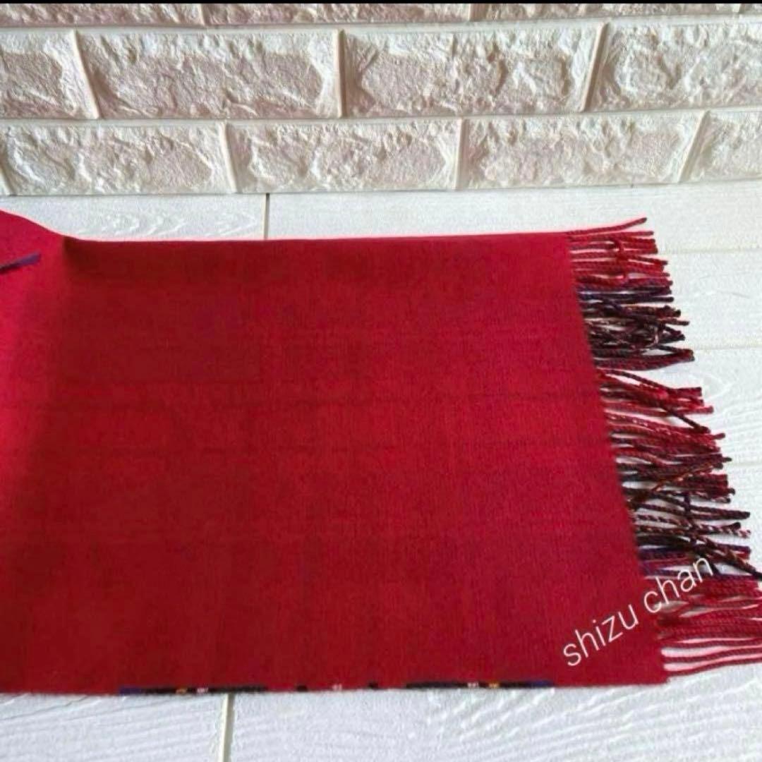 ジョンストンズ カシミヤ マフラー【大判】ダブルフェイス