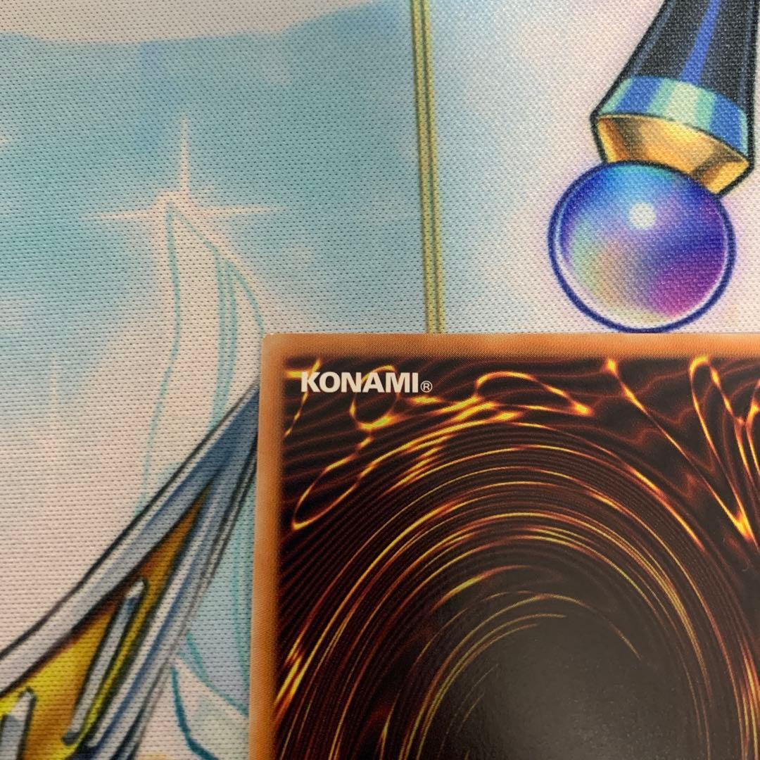 御影志士　20thシークレット シク　ミカゲシシ