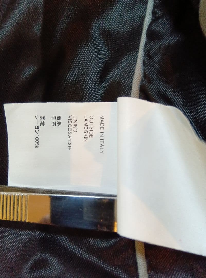 超美品EMMETIエンメティJURIユーリネロ黒ブラック44