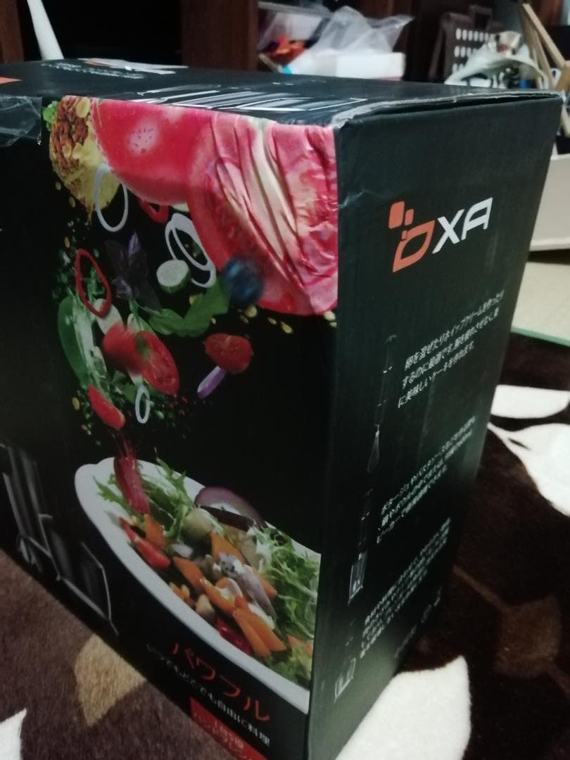 1台7役ハンドブレンダー 離乳食に便利