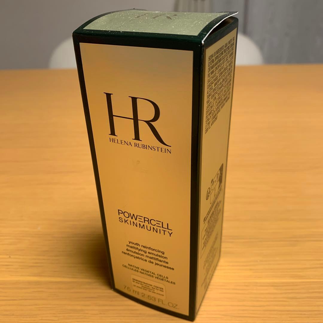 ヘレナルビンスタイン P.C. スキンミュニティ エマルジョン 75ml