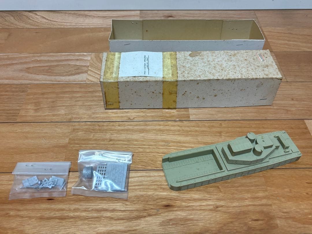 1/72 アメリカ海軍 河川戦闘艇 哨戒艇 PBR 3隻セット ガレージキット