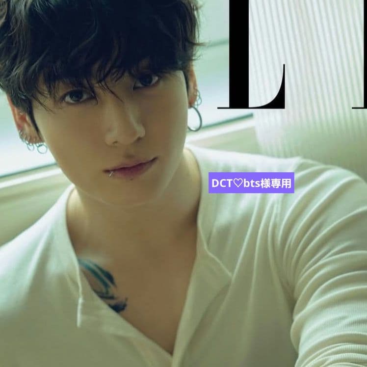 DCT♡bts！
