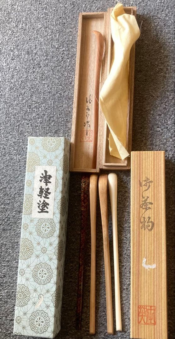 茶道具 まとめ売り