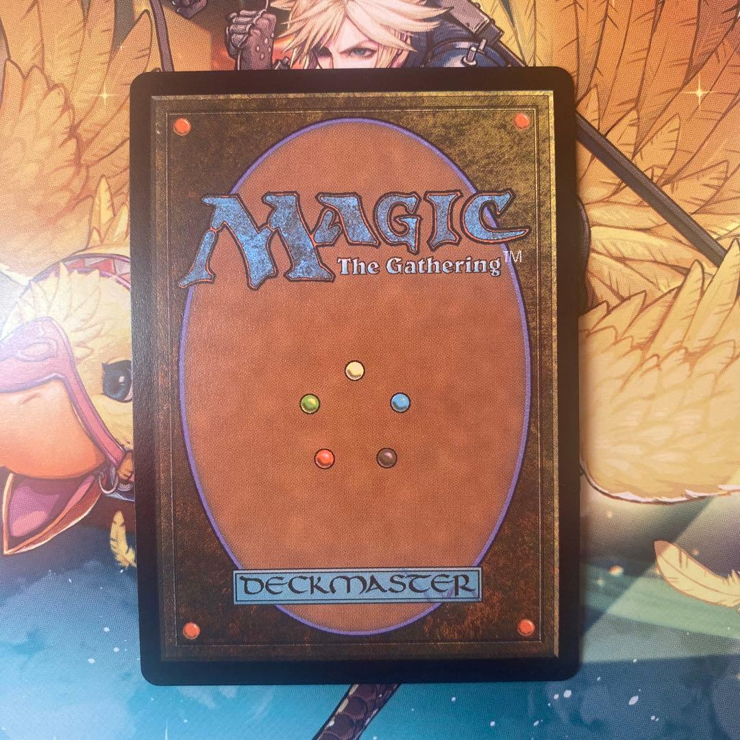 Mtg スピラの希望、ユウナ 英語　チョコボトラックFoil