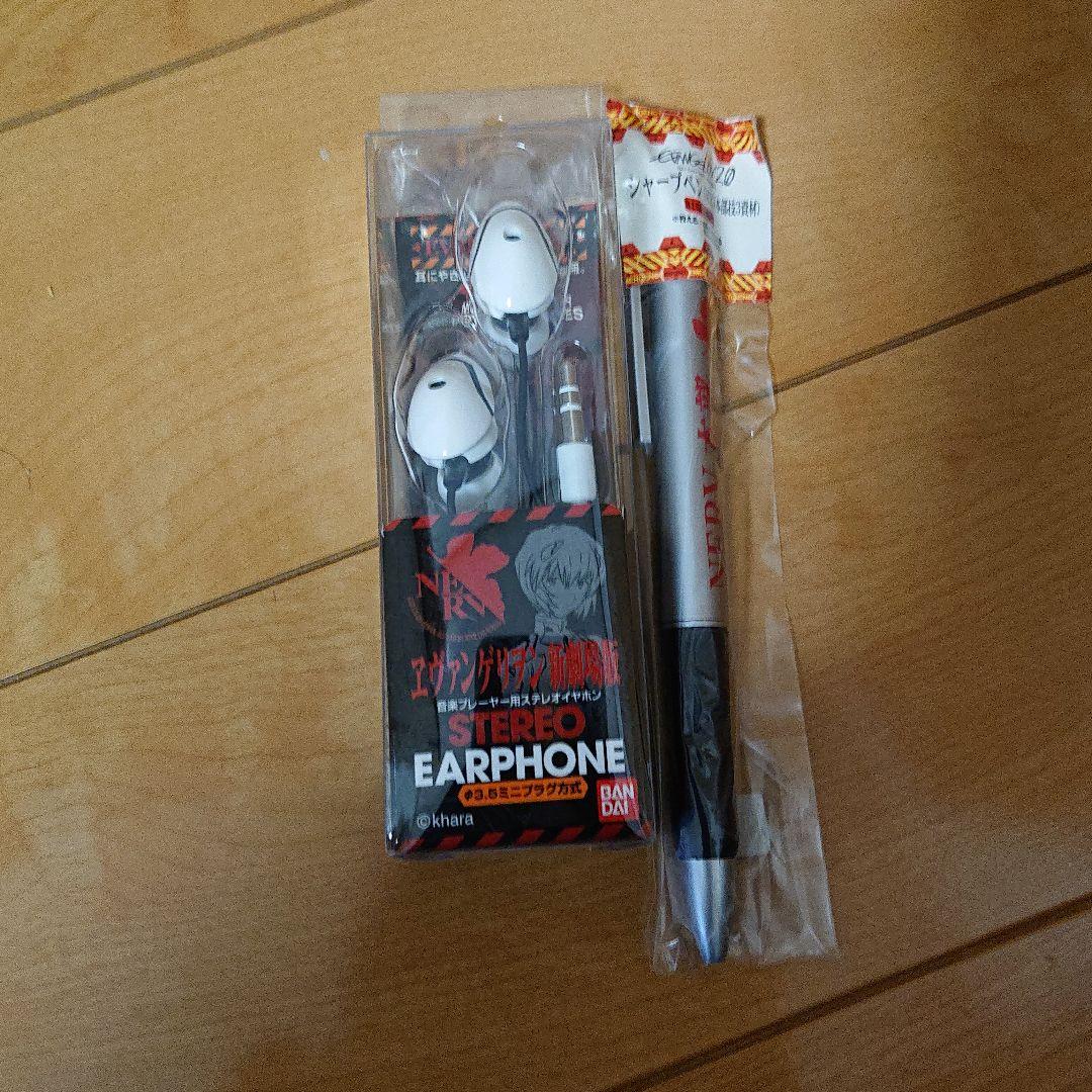 gourmandise EV-14A 【未開封品】エヴァンゲリオン新劇場版