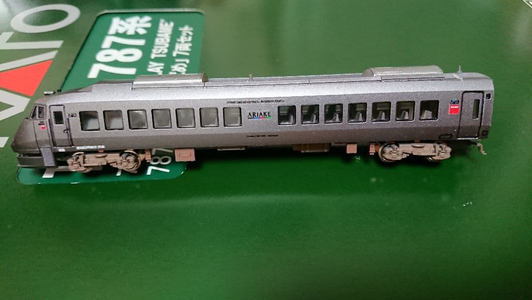 [加工・ジャンク品]KATO 787系 有明編成