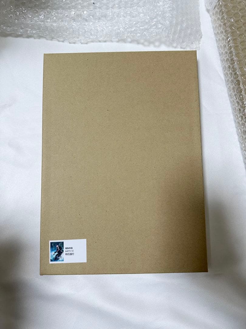 刀剣乱舞 -現代遠征-「灯結び展」 複製原画 都結び 明石国行 A4