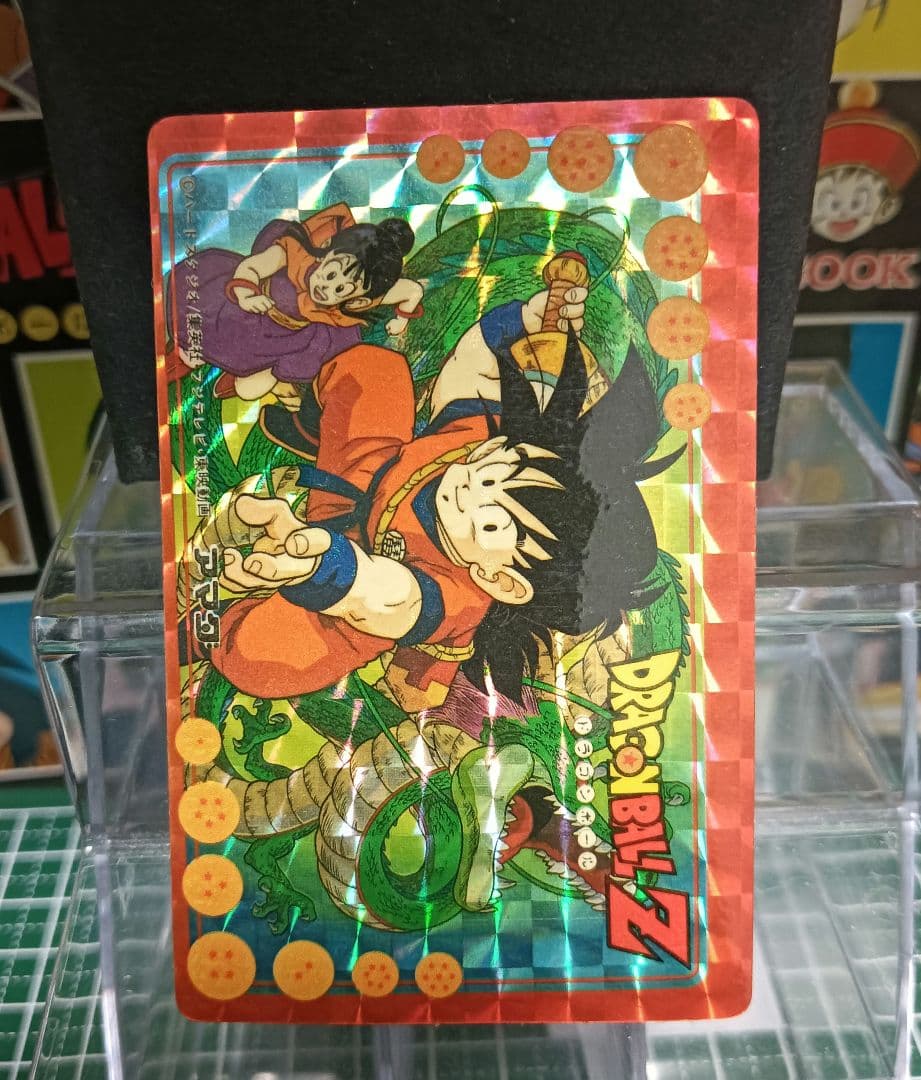 ドラゴンボール　カードダス　アマダ　バトル大決戦　孫悟飯＆チチ　スペシャルカード