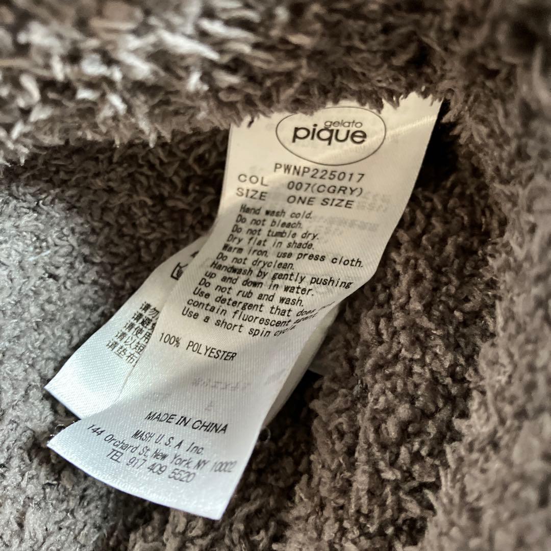 ジェラートピケ　上下　セットアップ　ルームウェア