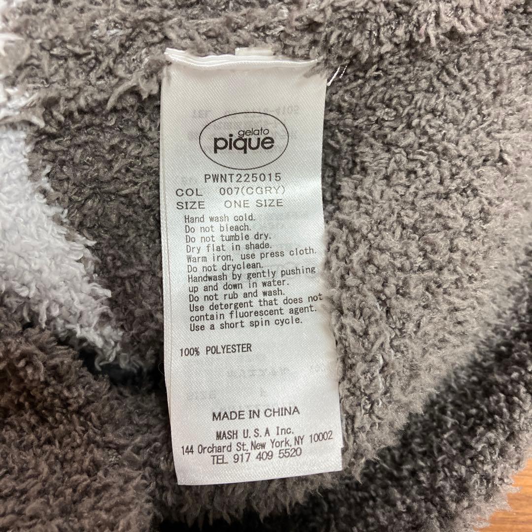 ジェラートピケ　上下　セットアップ　ルームウェア