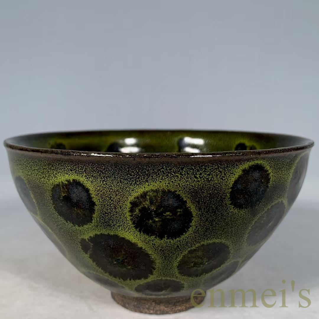 中国古美術・宋建窯風・窯変天目茶碗・抹茶碗・茶道具・茶碗・陶芸品・骨董風・古玩