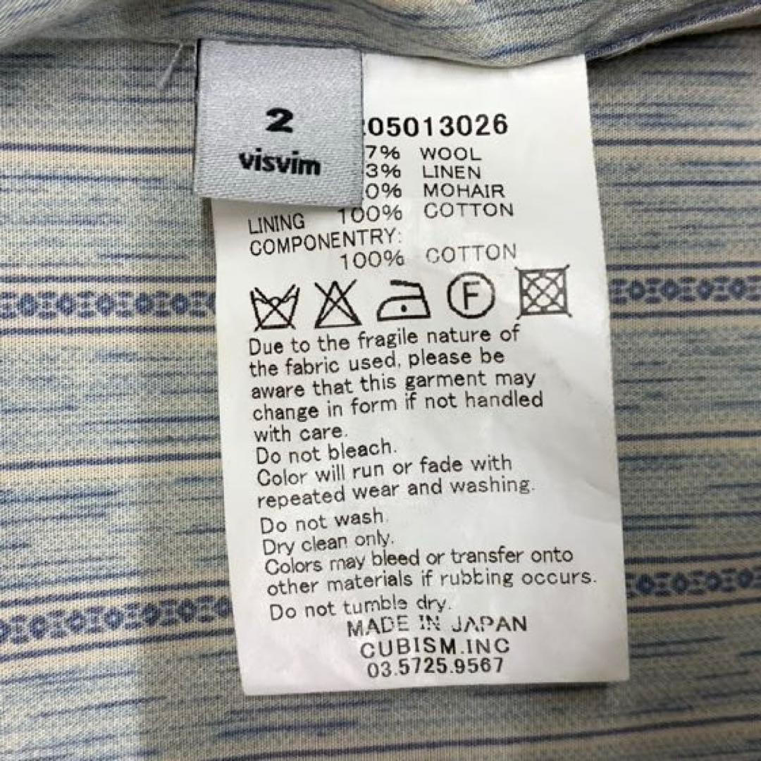 visvim ビズヴィム サンジュウロウ ジャケット 羽織