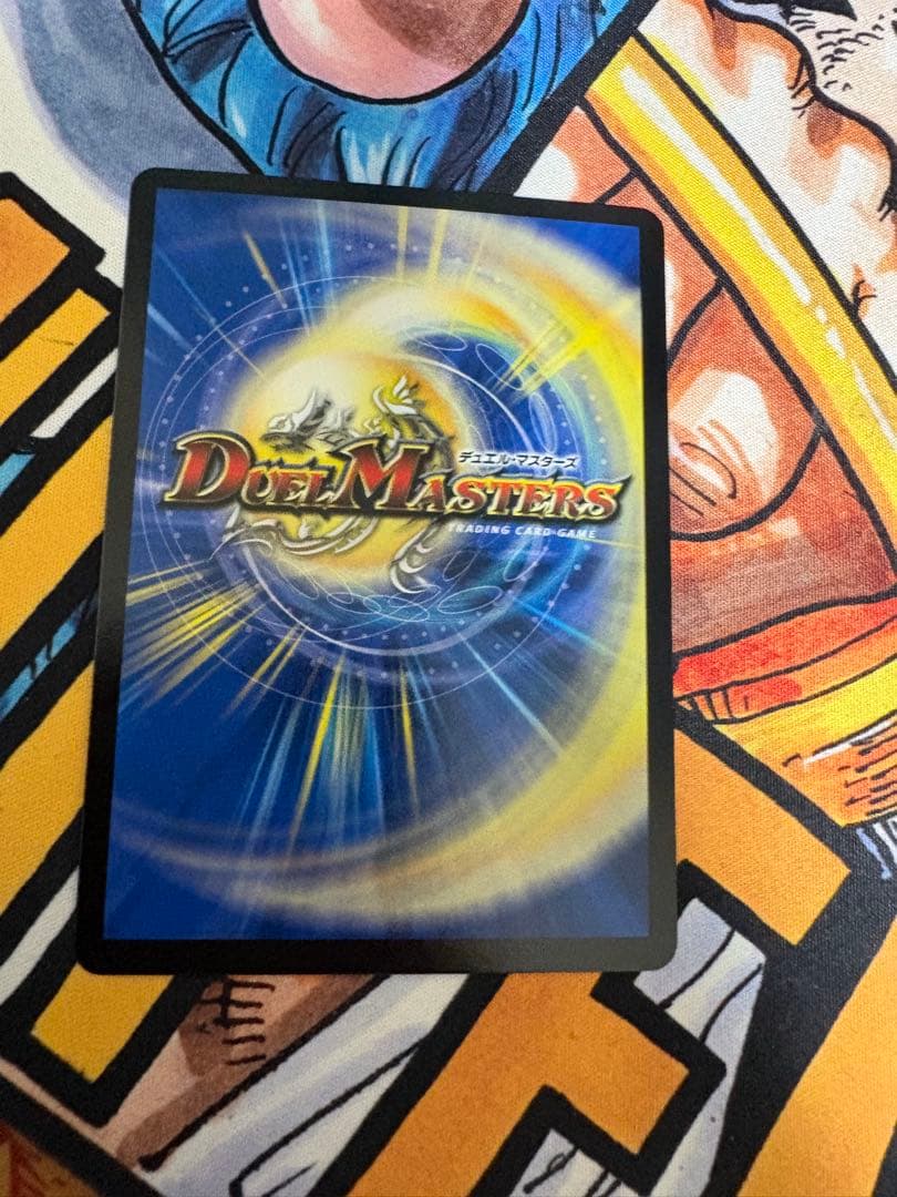 禁賀新年　forbidden new year ホリデー