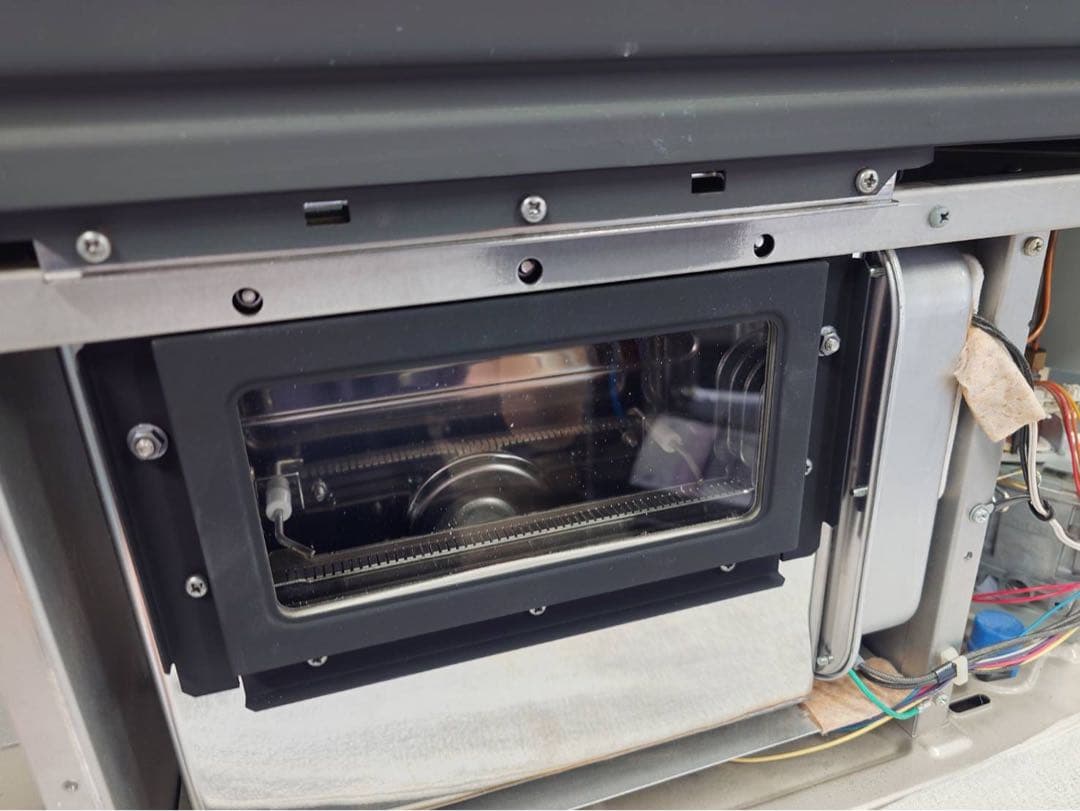 コロナFF式石油ストーブ　FF-AG6816Ｈ